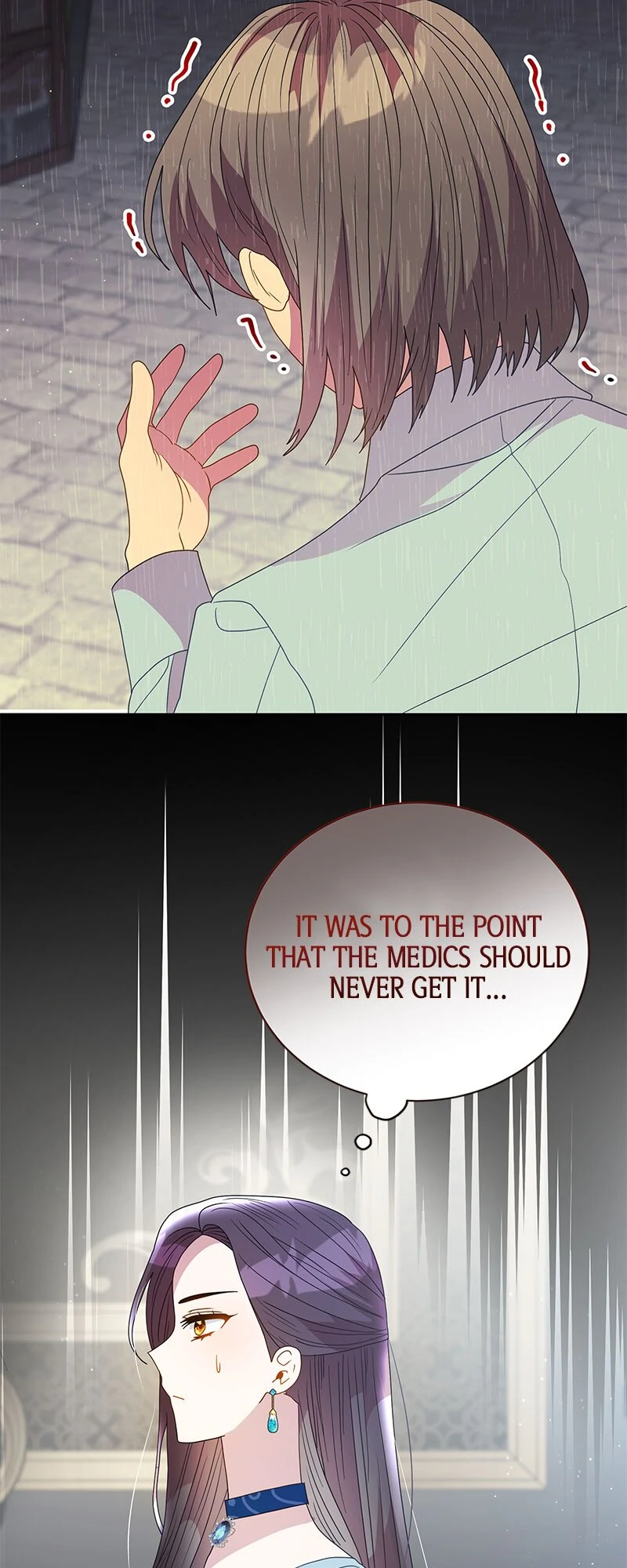 This Marriage Will Surely Succeed Chapter 25 page 5