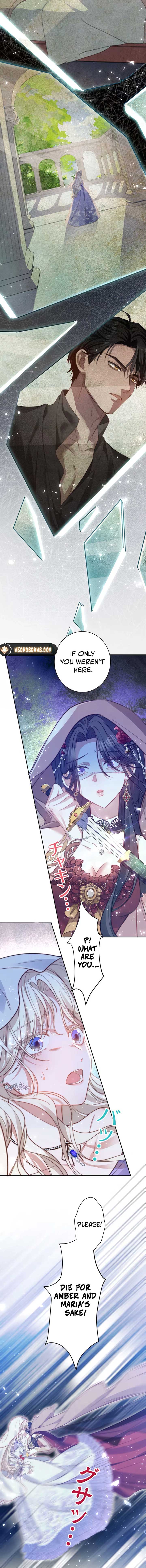 This Time, I Will Avoid This Marriage- a Method to Part Ways With You, Who Lacks Love Chapter 1 page 9