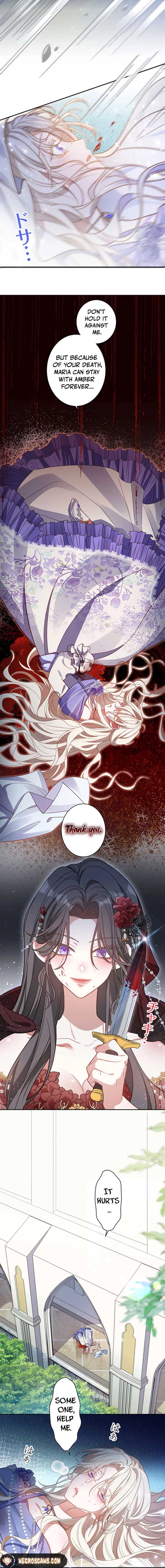 This Time, I Will Avoid This Marriage- a Method to Part Ways With You, Who Lacks Love Chapter 1 page 10