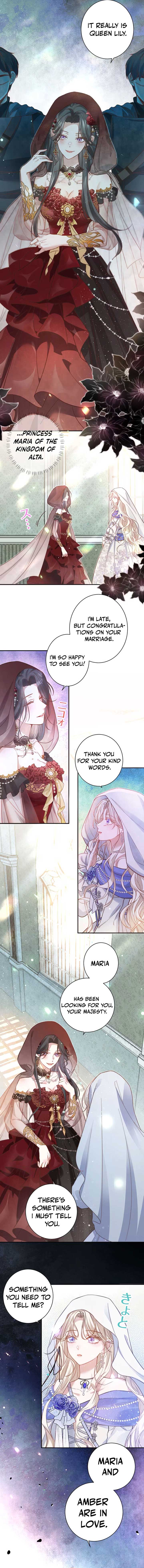 This Time, I Will Avoid This Marriage- a Method to Part Ways With You, Who Lacks Love Chapter 1 page 6