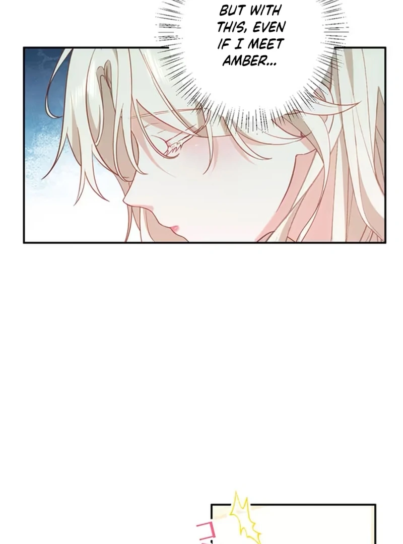 This Time, I Will Avoid This Marriage- a Method to Part Ways With You, Who Lacks Love Chapter 4 page 13
