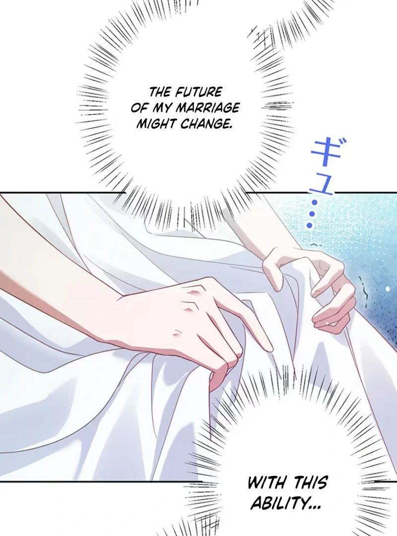 This Time, I Will Avoid This Marriage- a Method to Part Ways With You, Who Lacks Love Chapter 4 page 38