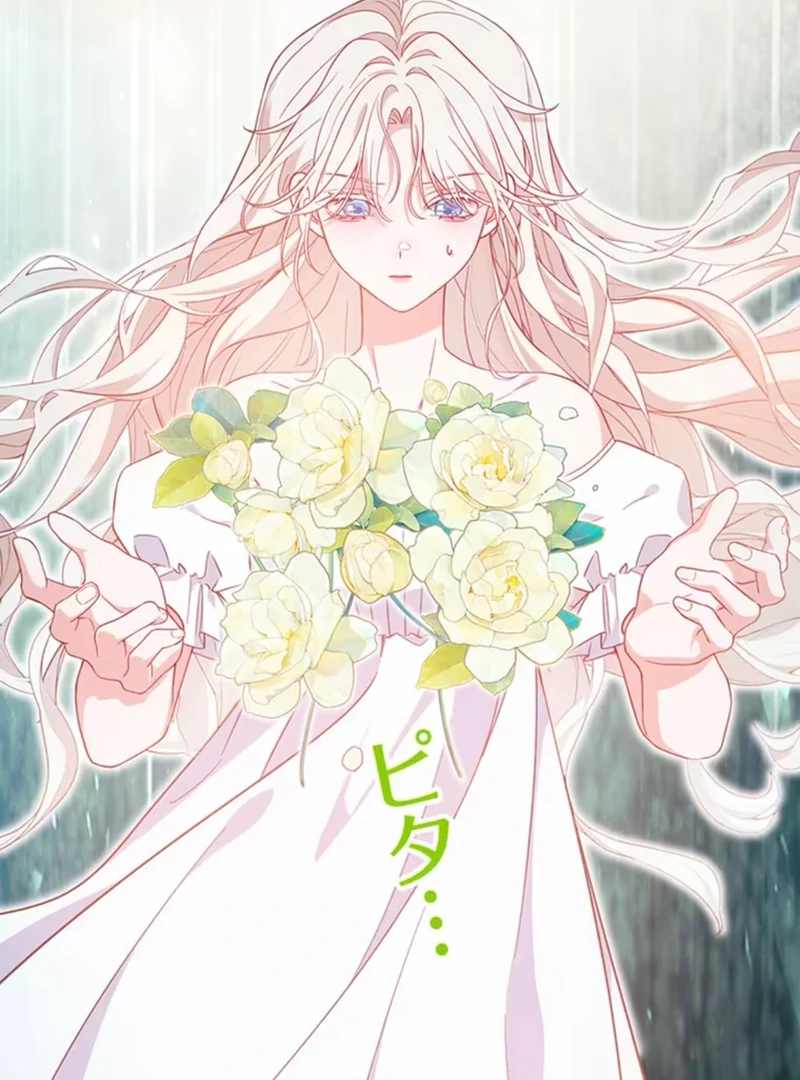 This Time, I Will Avoid This Marriage- a Method to Part Ways With You, Who Lacks Love Chapter 4 page 3