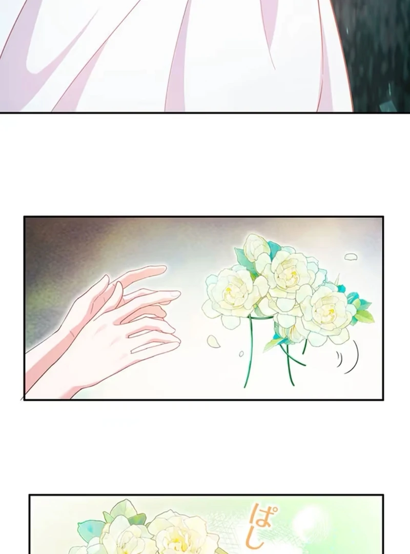 This Time, I Will Avoid This Marriage- a Method to Part Ways With You, Who Lacks Love Chapter 4 page 4