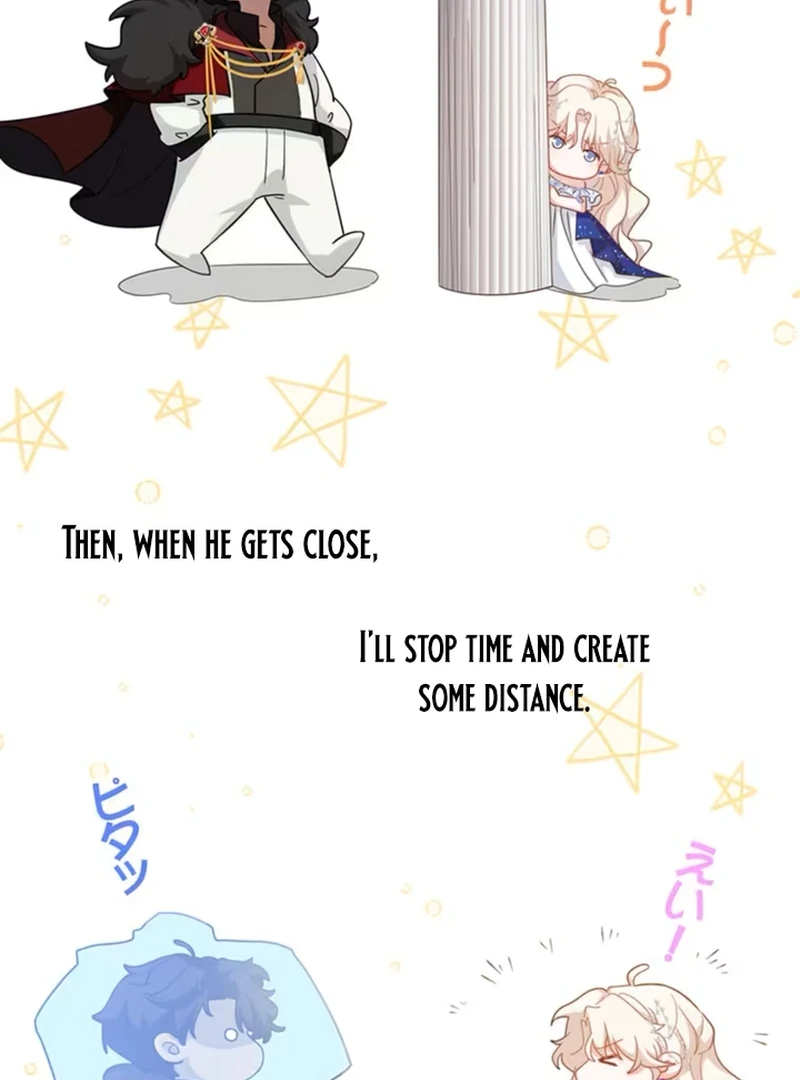 This Time, I Will Avoid This Marriage- a Method to Part Ways With You, Who Lacks Love Chapter 4 page 60