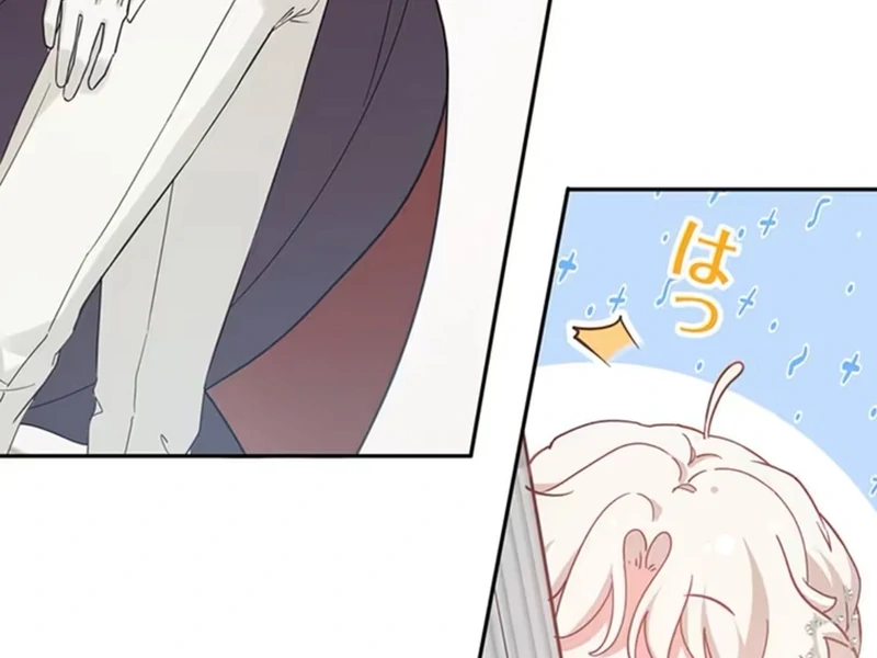 This Time, I Will Avoid This Marriage- a Method to Part Ways With You, Who Lacks Love Chapter 4 page 64