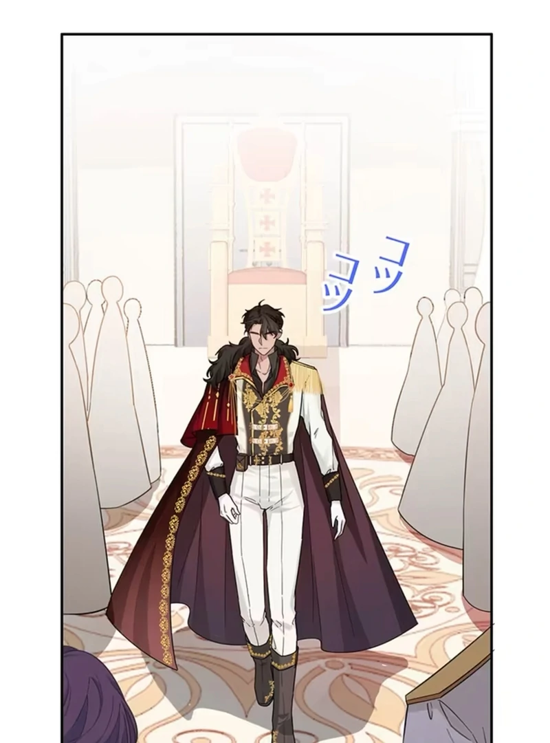 This Time, I Will Avoid This Marriage- a Method to Part Ways With You, Who Lacks Love Chapter 4 page 68