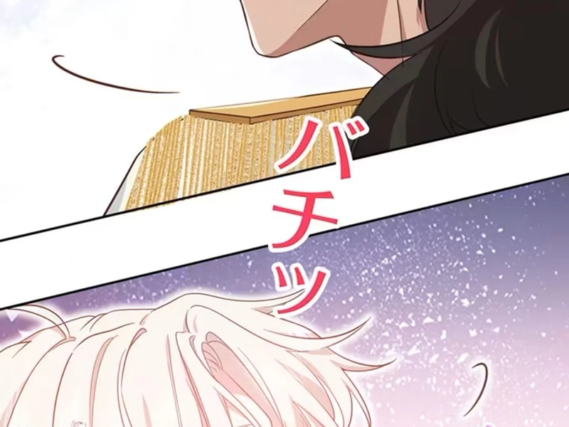 This Time, I Will Avoid This Marriage- a Method to Part Ways With You, Who Lacks Love Chapter 4 page 76