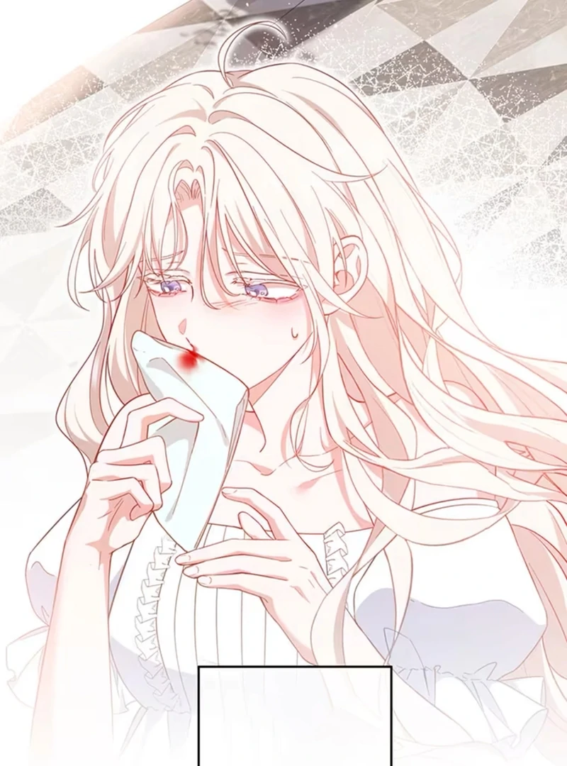 This Time, I Will Avoid This Marriage- a Method to Part Ways With You, Who Lacks Love Chapter 4 page 7