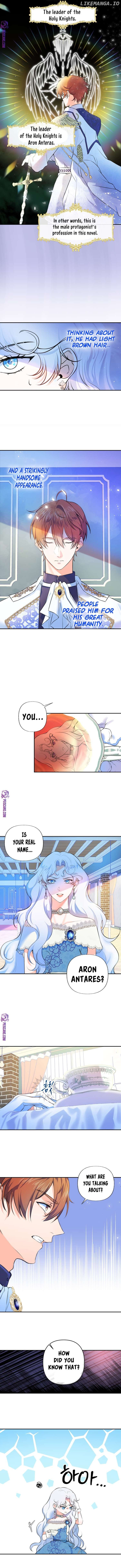 This Time I’ll Change My Husband Chapter 1 page 3