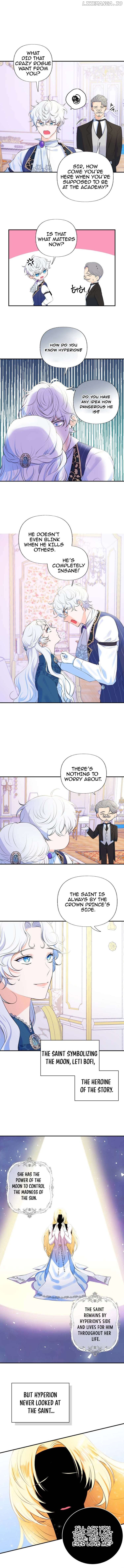 This Time I’ll Change My Husband Chapter 2 page 2