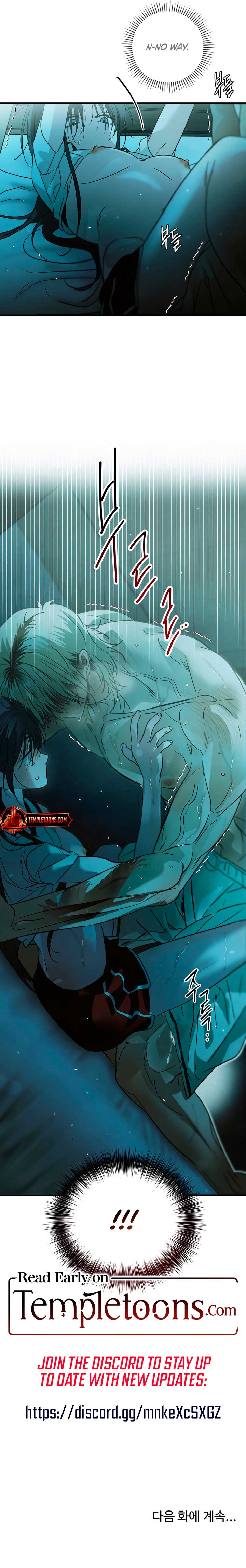 Three Months of Summer Chapter 4 page 8