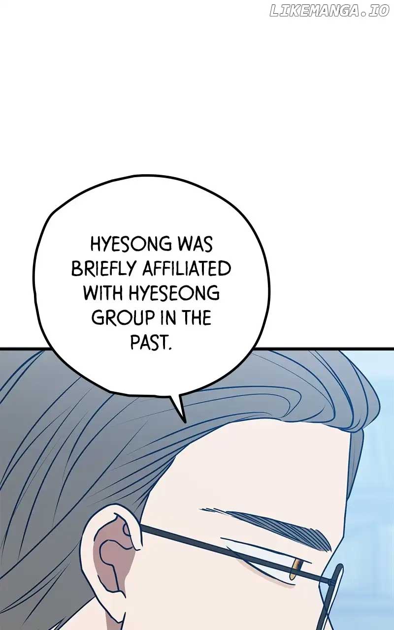 Throw the Trash in the Trash cane Chapter 100 page 24