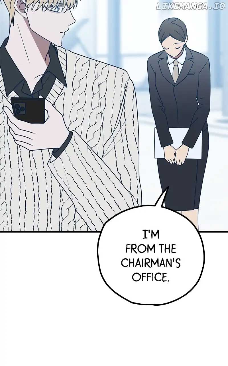 Throw the Trash in the Trash cane Chapter 100 page 6