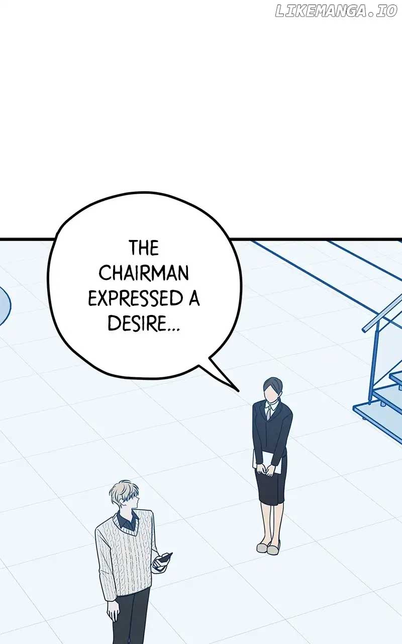 Throw the Trash in the Trash cane Chapter 100 page 7