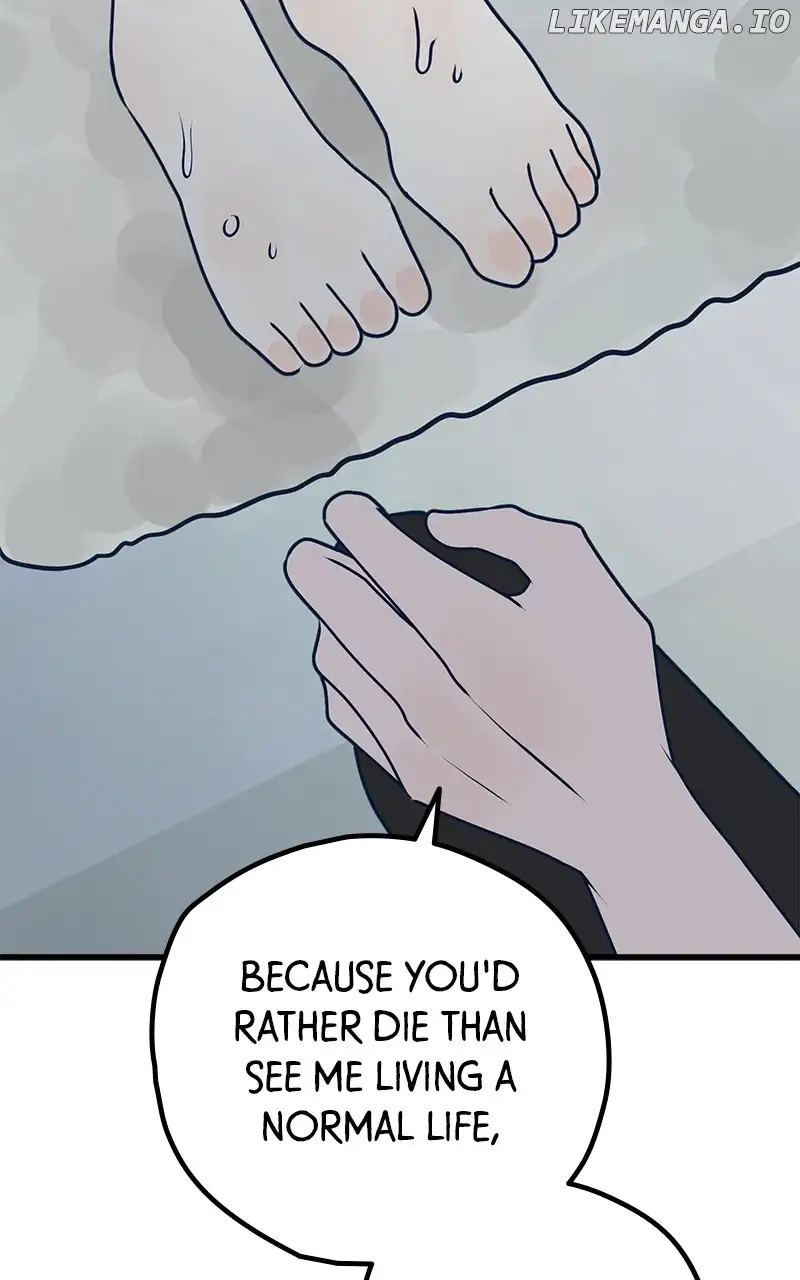 Throw the Trash in the Trash cane Chapter 104 page 7