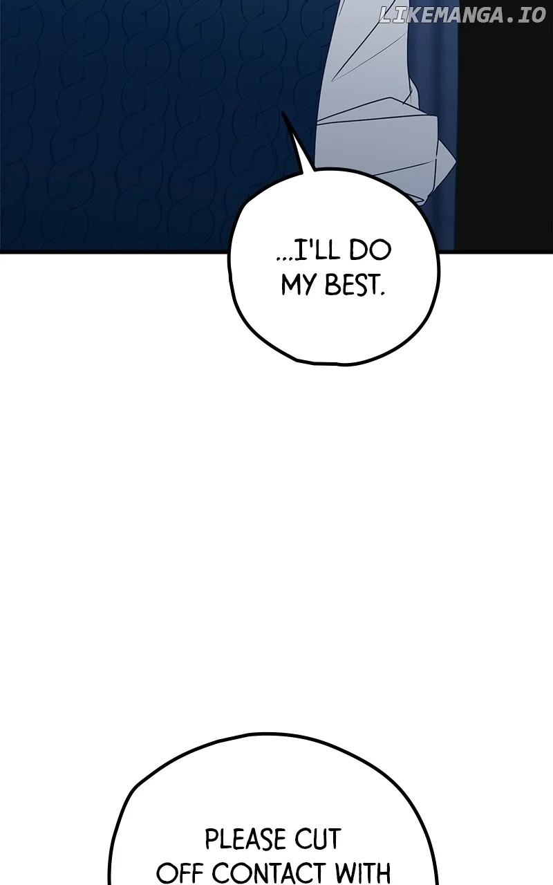 Throw the Trash in the Trash cane Chapter 105 page 6