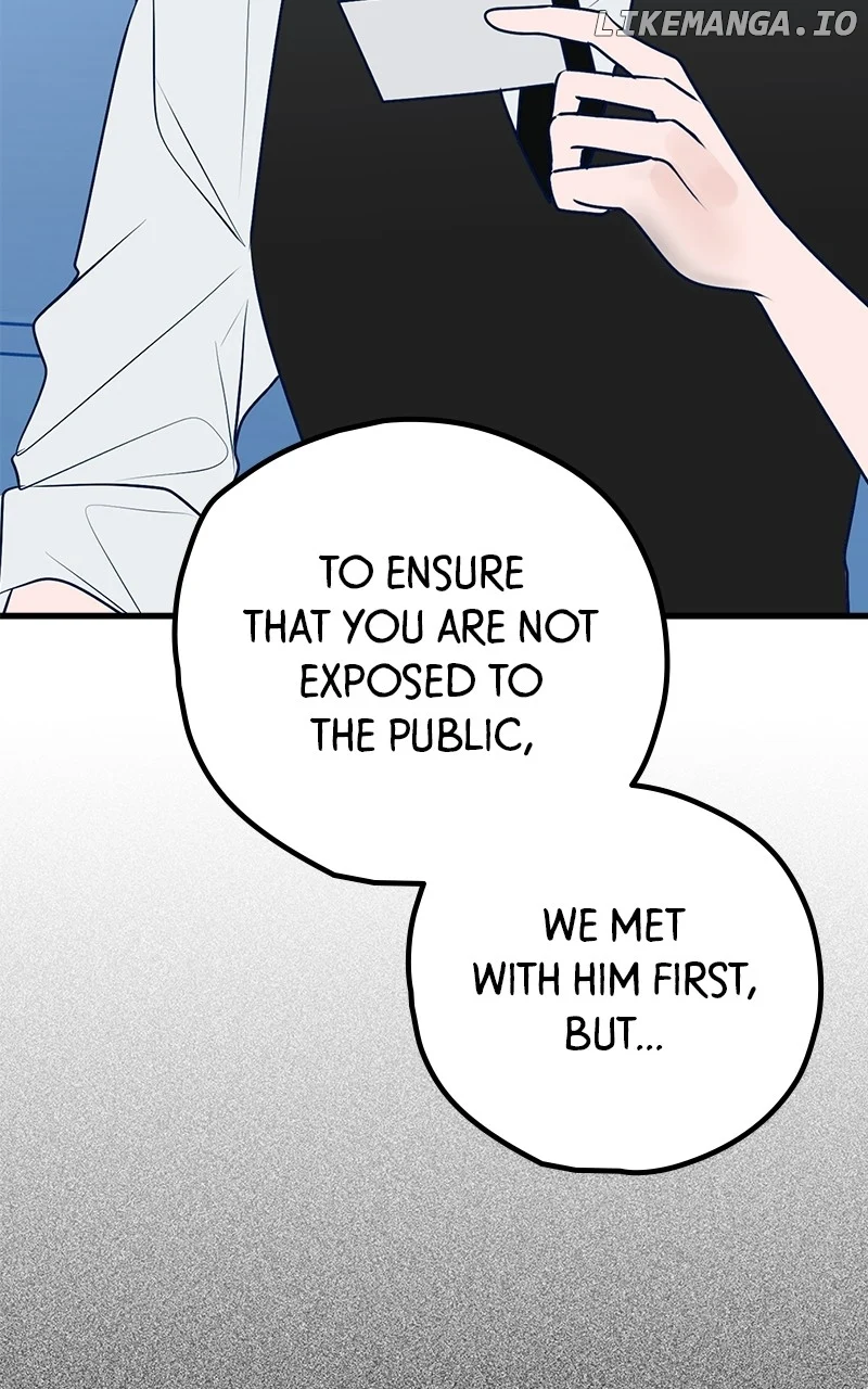Throw the Trash in the Trash cane Chapter 107 page 3