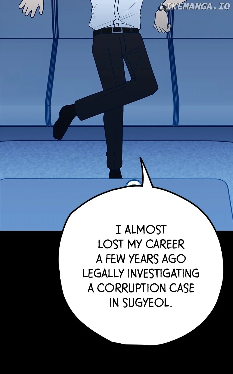 Throw the Trash in the Trash cane Chapter 107 page 5