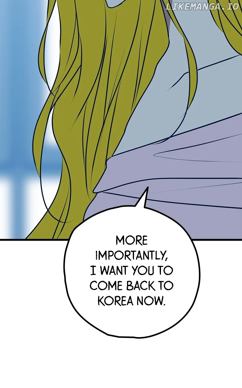 Throw the Trash in the Trash cane Chapter 108 page 118
