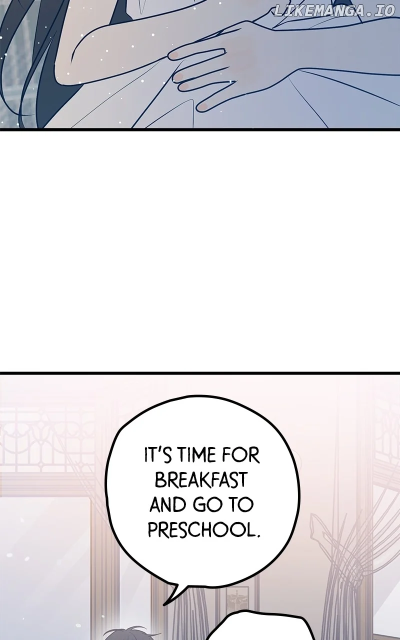 Throw the Trash in the Trash cane Chapter 108 page 12