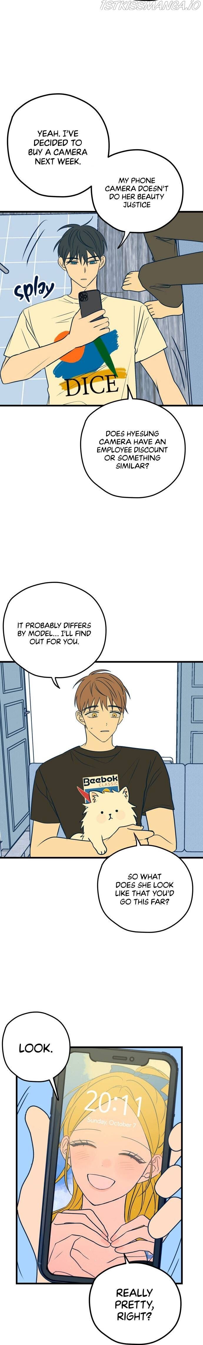 Throw the Trash in the Trash cane Chapter 11 page 44