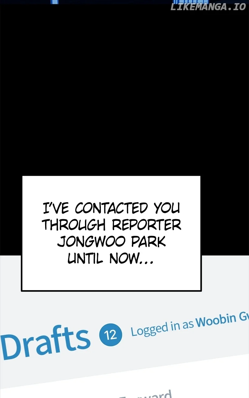 Throw the Trash in the Trash cane Chapter 110 page 12