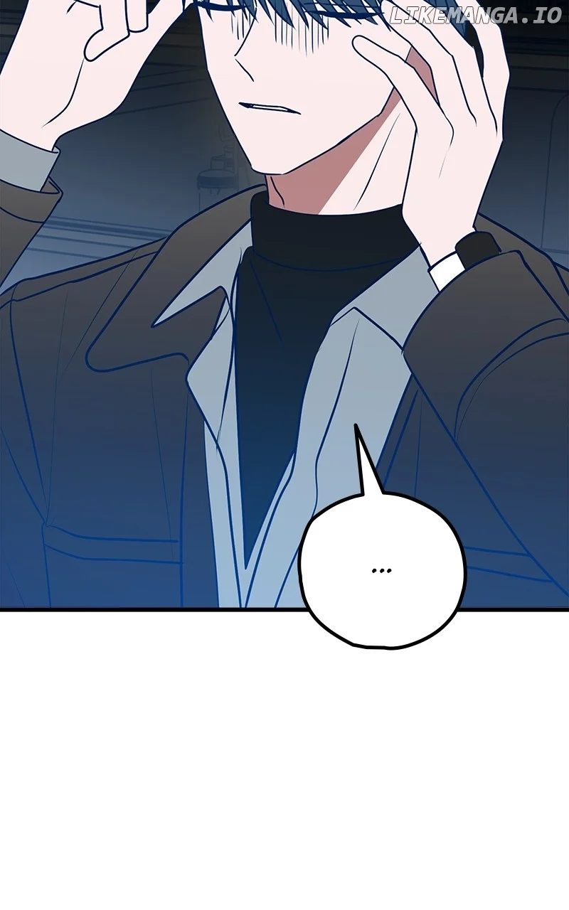 Throw the Trash in the Trash cane Chapter 110 page 74