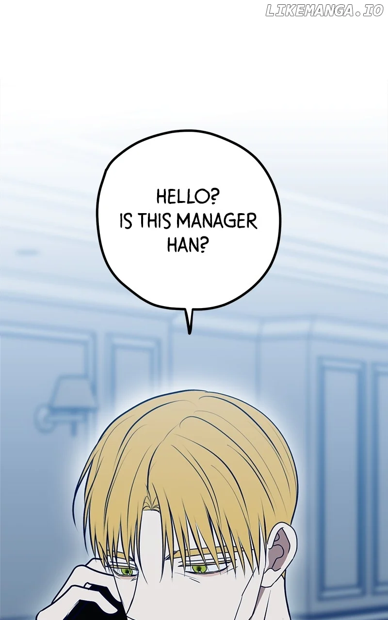 Throw the Trash in the Trash cane Chapter 114 page 1