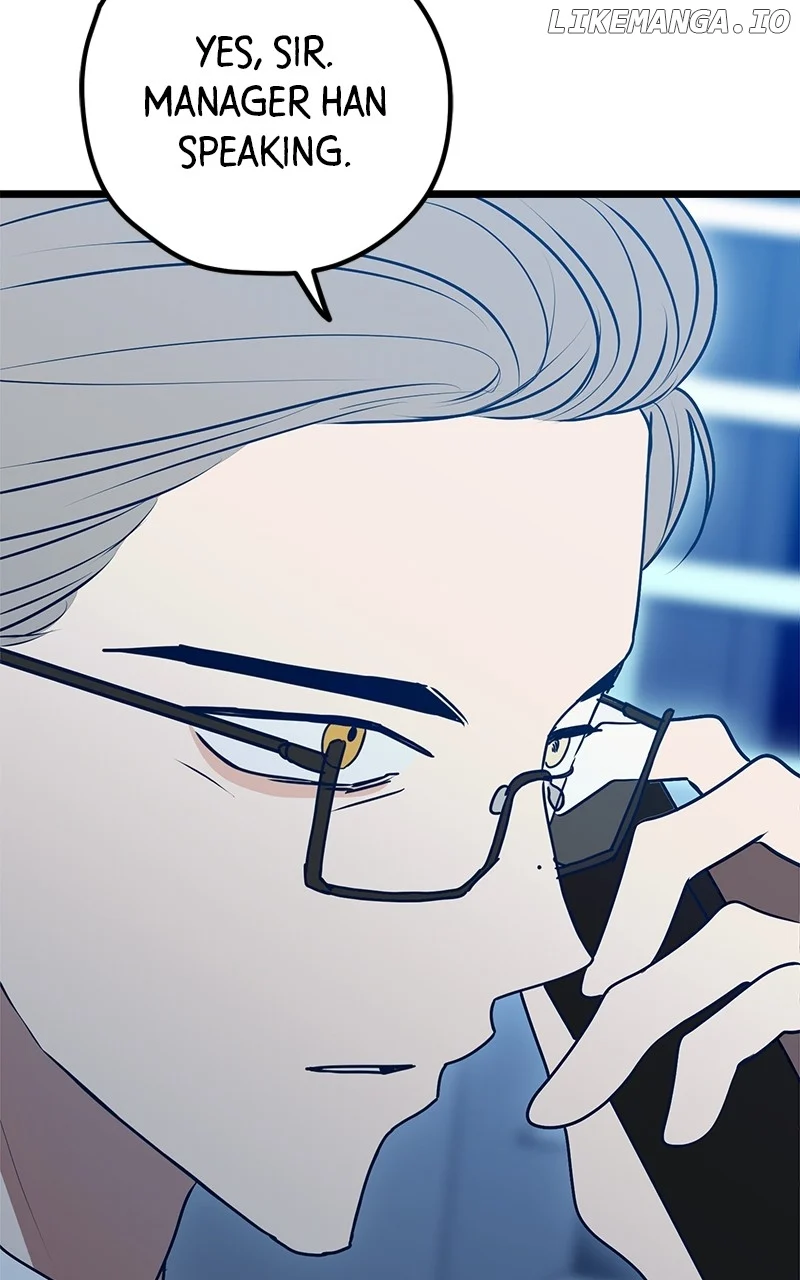 Throw the Trash in the Trash cane Chapter 114 page 3
