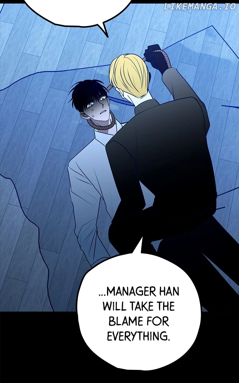 Throw the Trash in the Trash cane Chapter 114 page 79