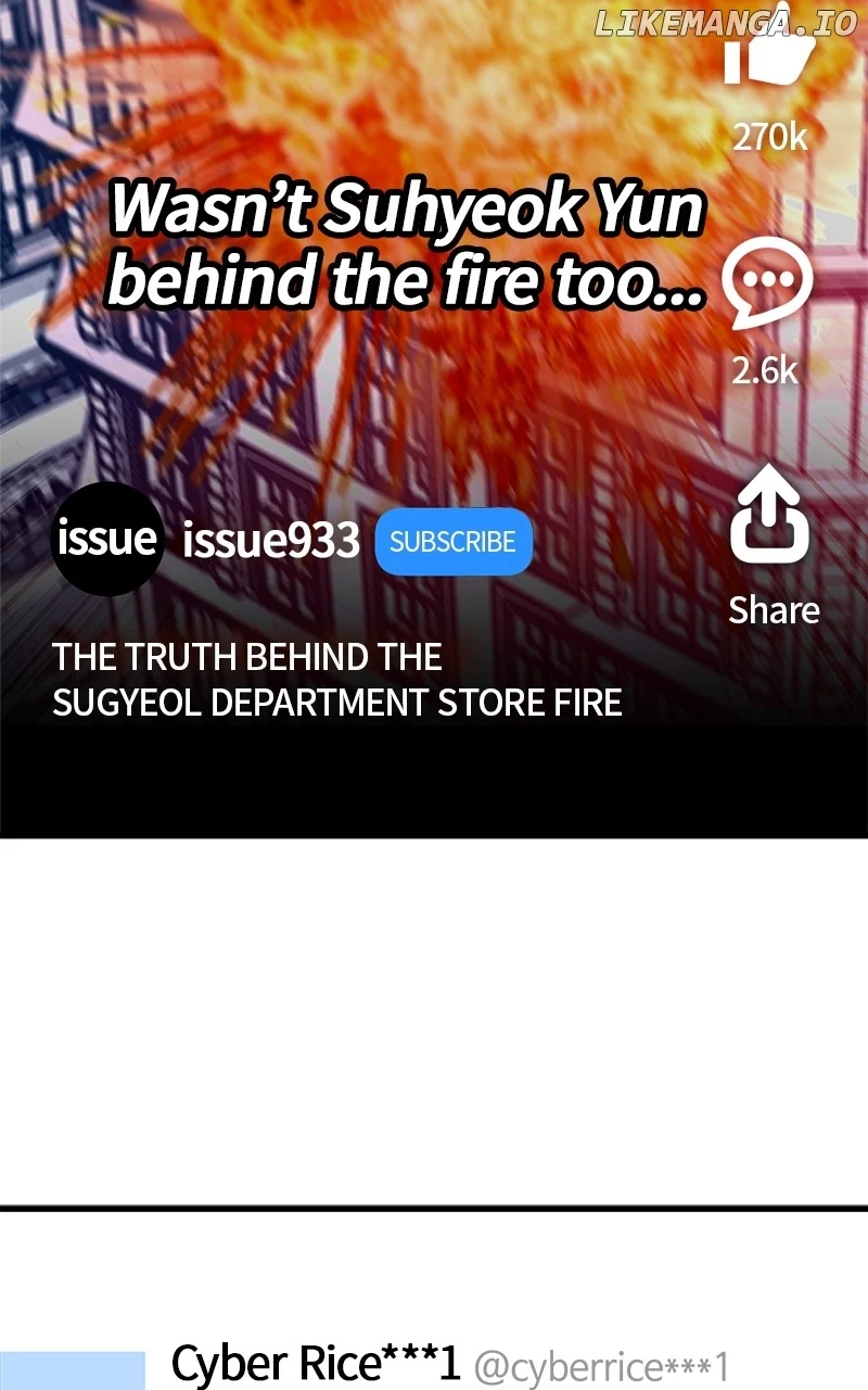 Throw the Trash in the Trash cane Chapter 115 page 79