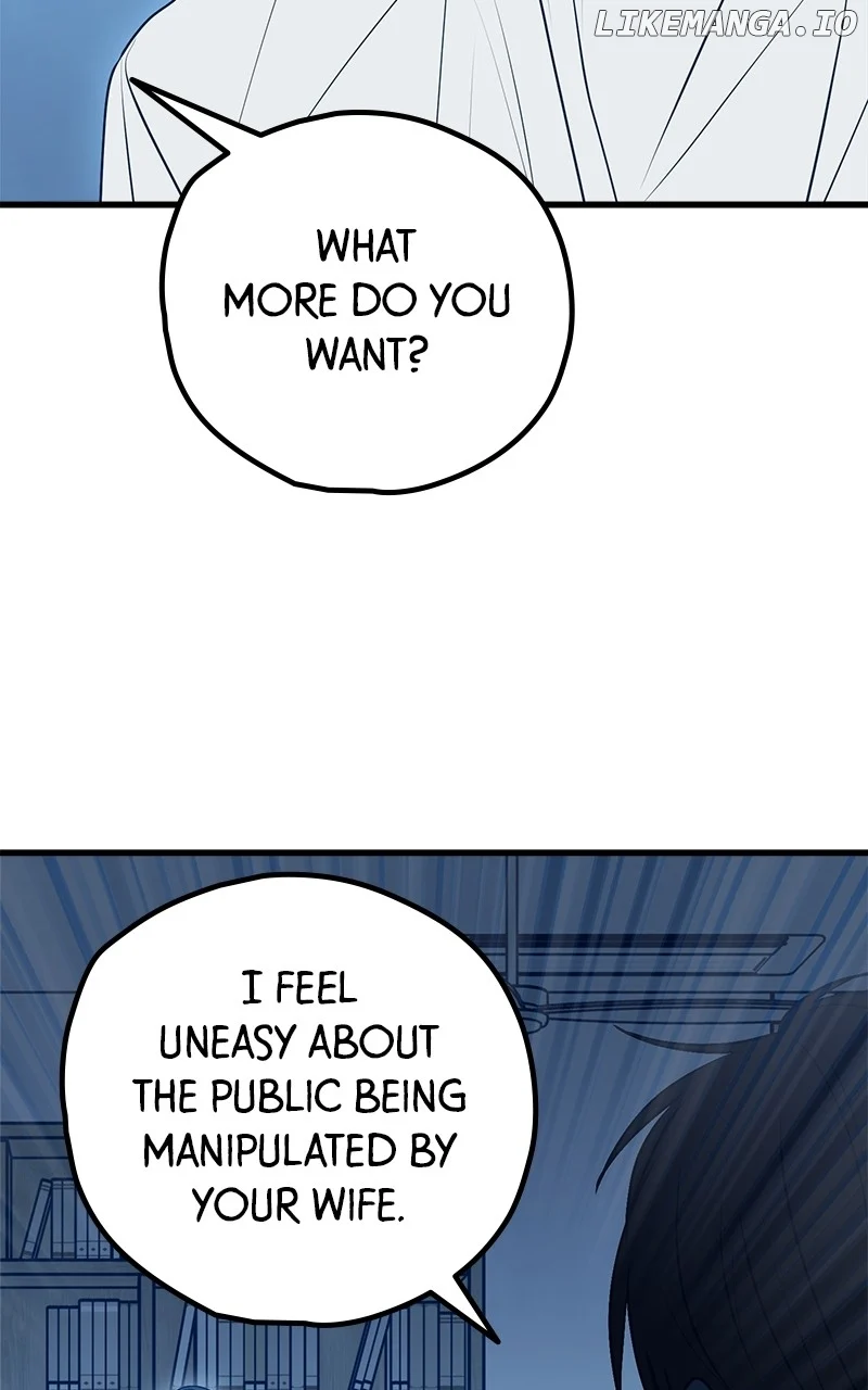 Throw the Trash in the Trash cane Chapter 116 page 12