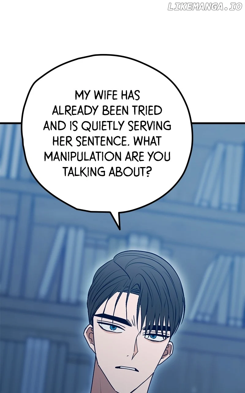 Throw the Trash in the Trash cane Chapter 116 page 14