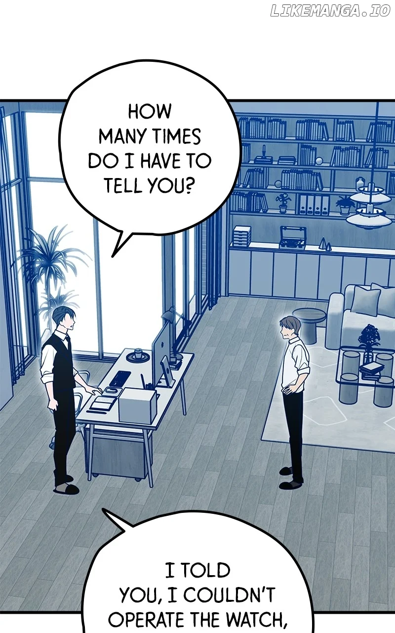 Throw the Trash in the Trash cane Chapter 116 page 2