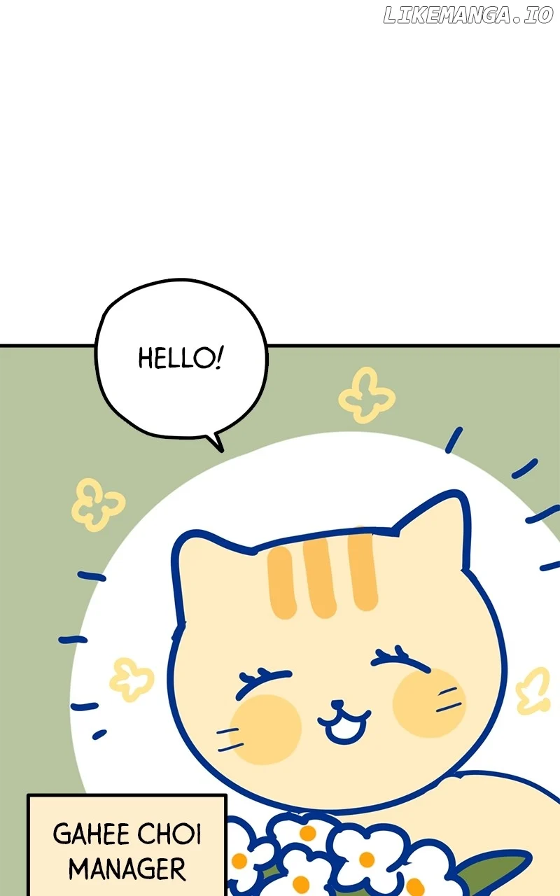 Throw the Trash in the Trash cane Chapter 117 page 16
