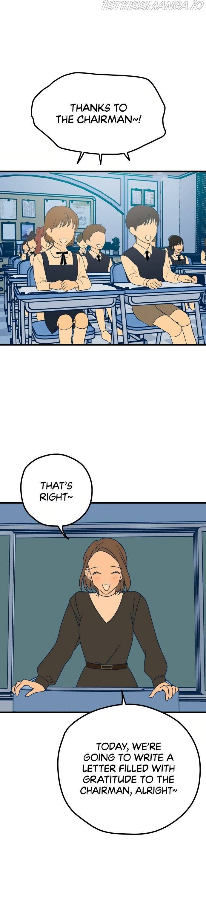 Throw the Trash in the Trash cane Chapter 12 page 17