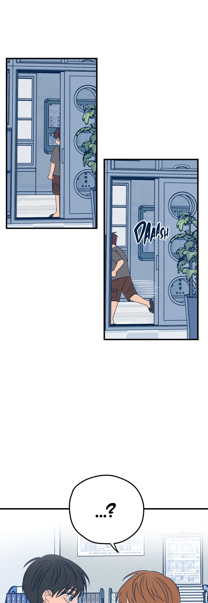 Throw the Trash in the Trash cane Chapter 13 page 59