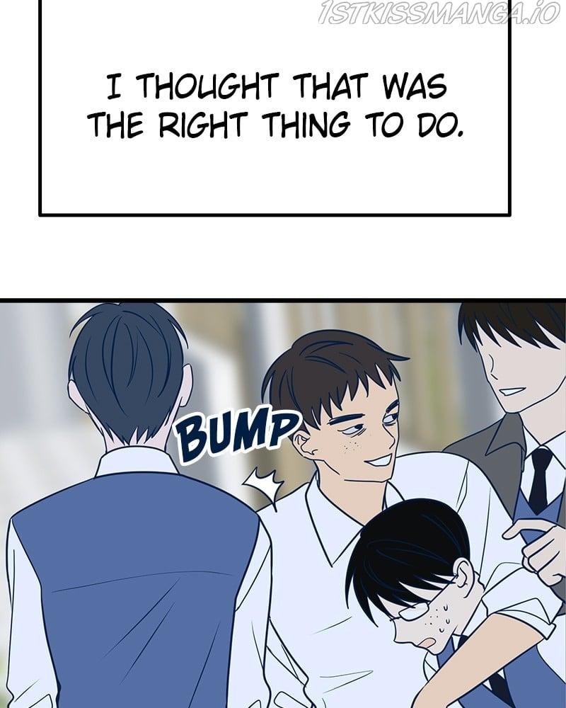 Throw the Trash in the Trash cane Chapter 15 page 106