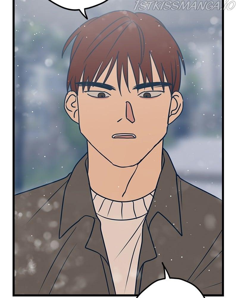 Throw the Trash in the Trash cane Chapter 15 page 151