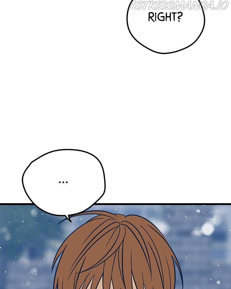 Throw the Trash in the Trash cane Chapter 15 page 152