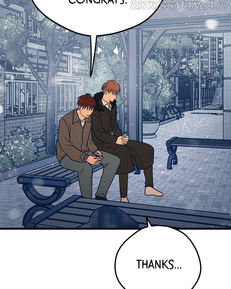 Throw the Trash in the Trash cane Chapter 15 page 155