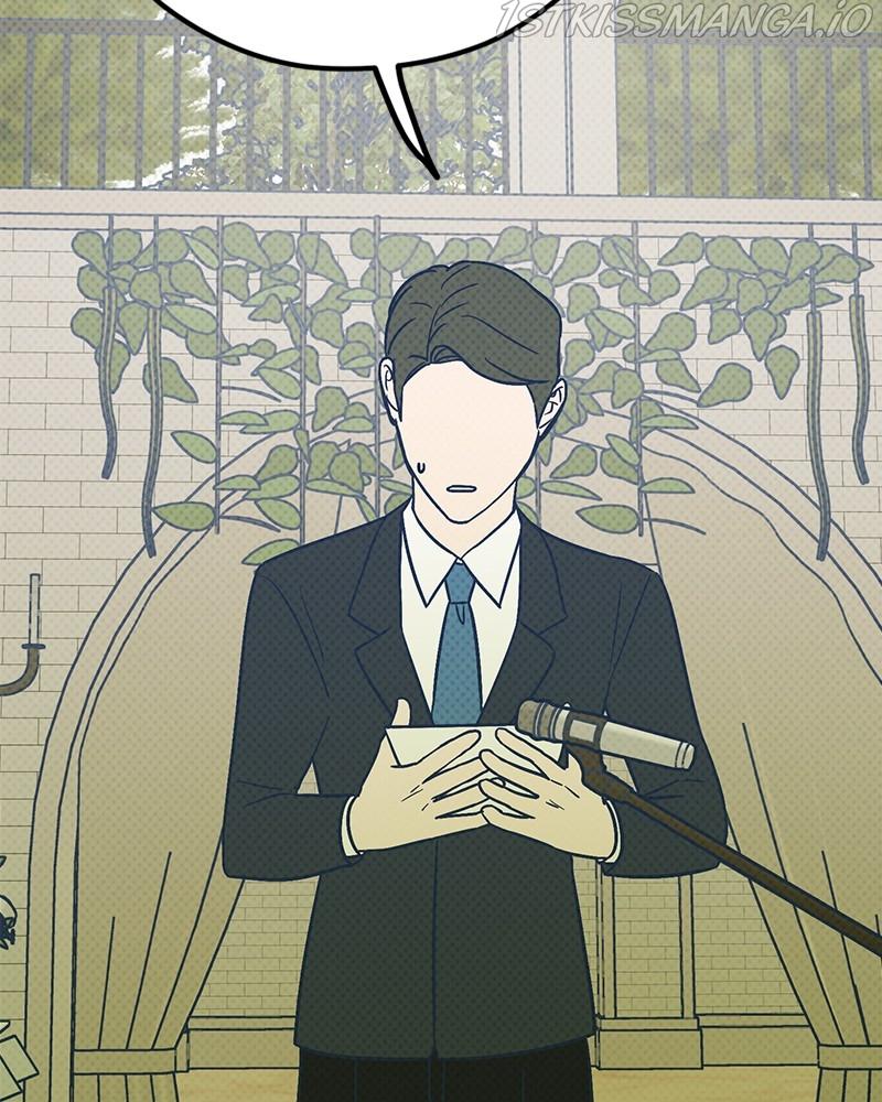Throw the Trash in the Trash cane Chapter 15 page 17
