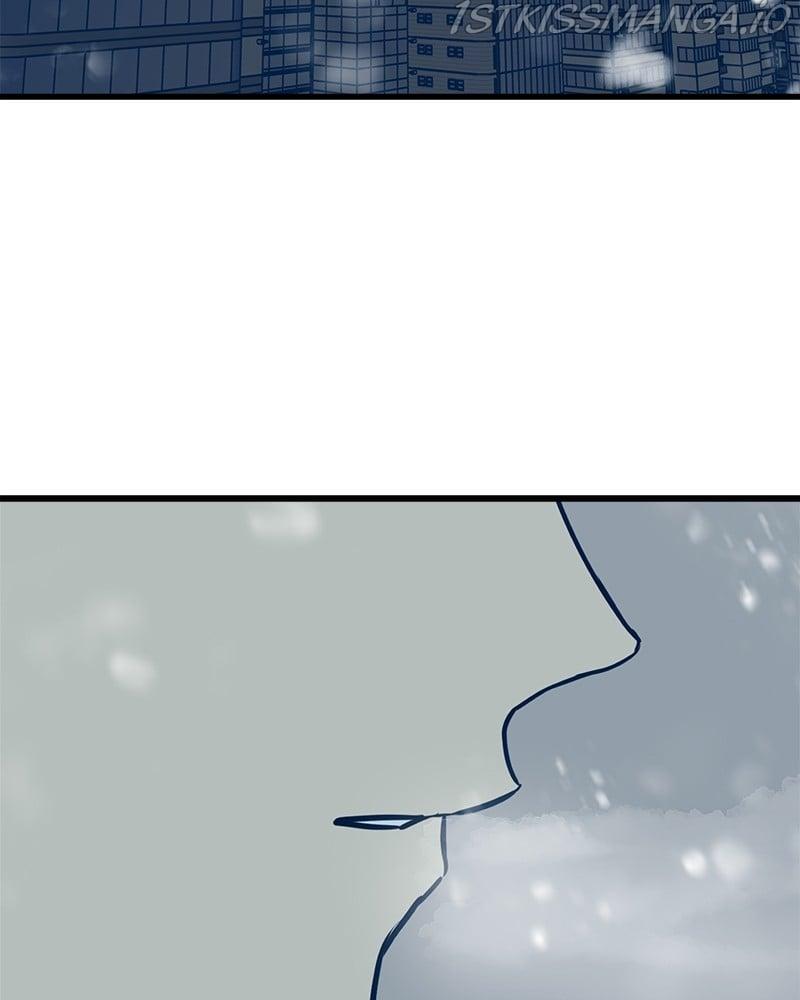 Throw the Trash in the Trash cane Chapter 15 page 203