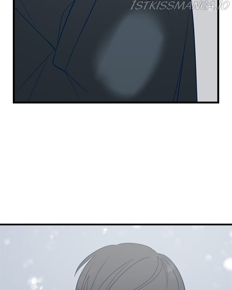 Throw the Trash in the Trash cane Chapter 15 page 207