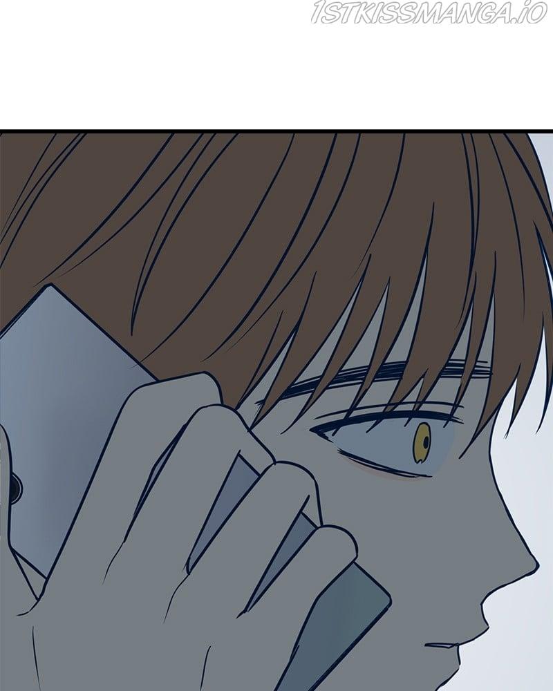 Throw the Trash in the Trash cane Chapter 15 page 209