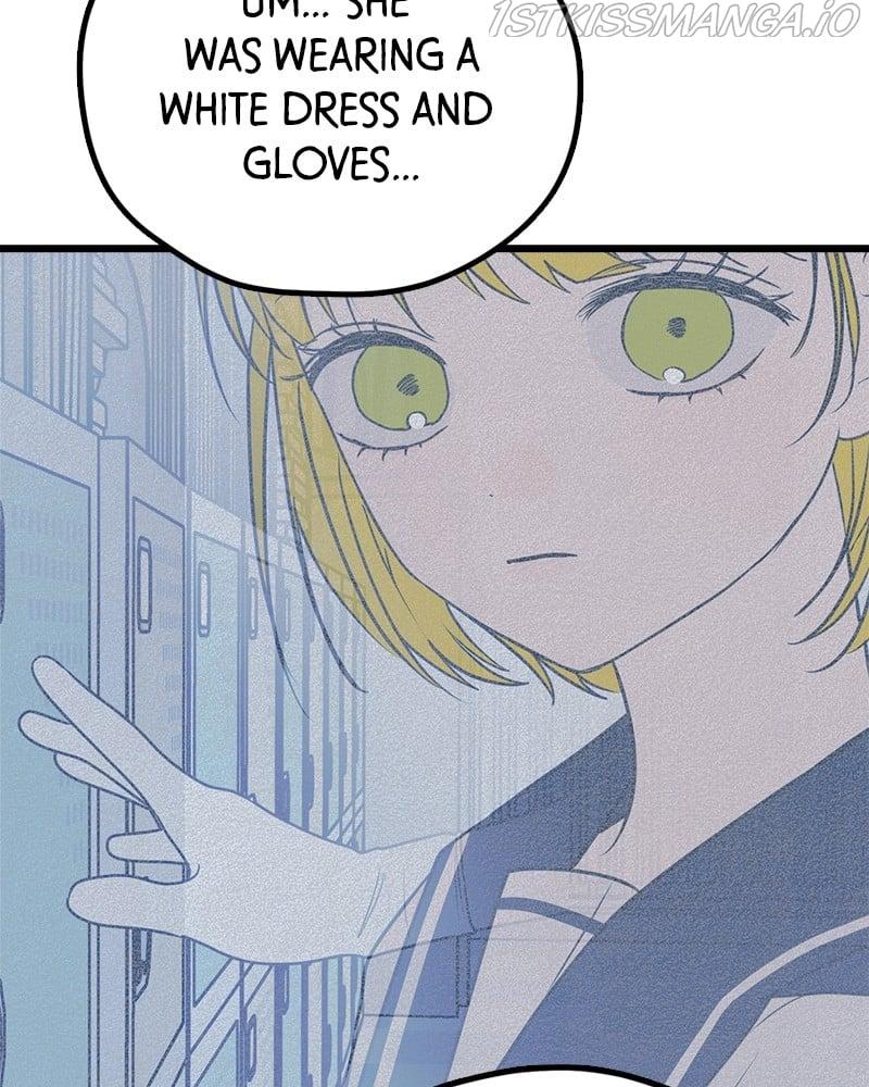 Throw the Trash in the Trash cane Chapter 15 page 4