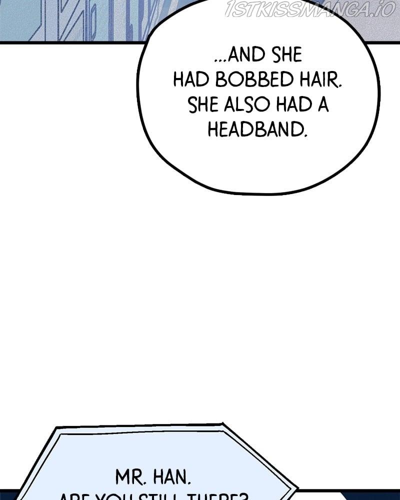 Throw the Trash in the Trash cane Chapter 15 page 5