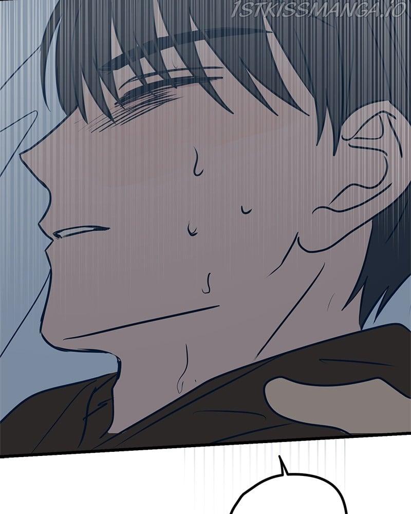 Throw the Trash in the Trash cane Chapter 16 page 107