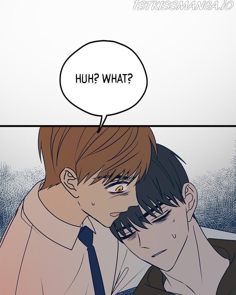 Throw the Trash in the Trash cane Chapter 16 page 109